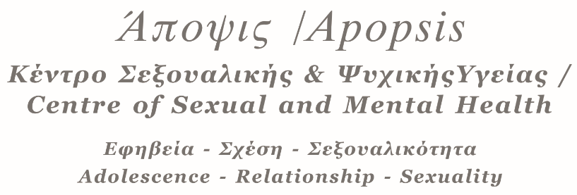 apopsis logo 2020.png